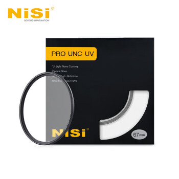 耐司（NiSi）超薄铜框UNC UV镜 67mm 双面多层镀膜单反微单相机镜头保护滤镜 适用于尼康佳能索尼
