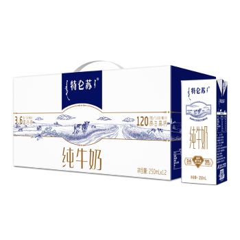 蒙牛特仑苏纯牛奶250ml×12盒 3.6g乳蛋白 经典礼盒款 早餐伴侣端午礼盒