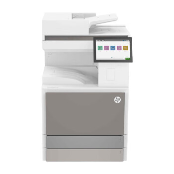 惠普（HP）E78528dn 管理型A3彩色数码一体机 打印 复印 扫描（原厂1年上门）