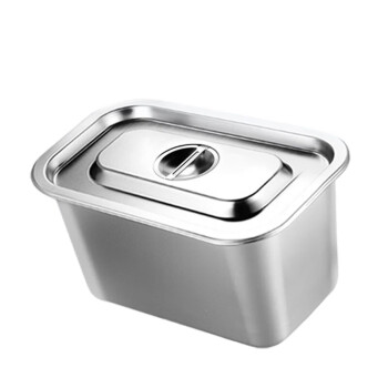 MAXCOOK 商用保温售饭台201不锈钢餐盒通用款1/4份数盒 小餐盒分餐槽