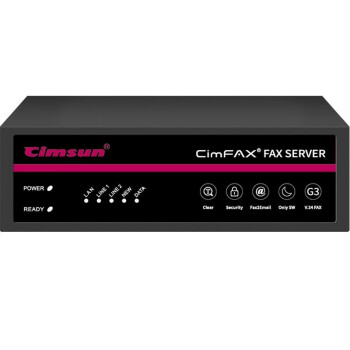 先尚（CimFAX） 高速33.6K 传真数据多重安全保障 增强安全双线版 Z5Ts 1200用户 256G