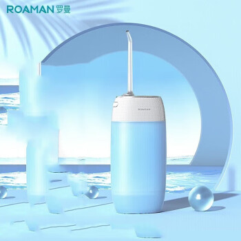 罗曼冲牙器水牙线便携式电动防水美牙仪口腔牙齿便携轻松净齿浅蓝色mini1