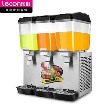 乐创lecon饮料机商用 多功能自助热饮冷饮机 速溶全自动果汁机 三缸单温喷淋DN-338LPL
