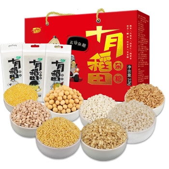 十月稻田（SHIYUEDAOTIAN）五谷杂粮 企业团购 年货礼品 八种杂粮礼盒3.2kg