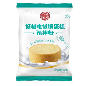 香馨堂 低糖电饭锅蛋糕预拌粉300g/袋 细腻低甜松软烘焙材料 5袋起售