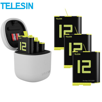 TELESIN适配gopro11电池gopro12充电器适用gopro10 9电池收纳盒内存卡读写2A快充 三块电池套装