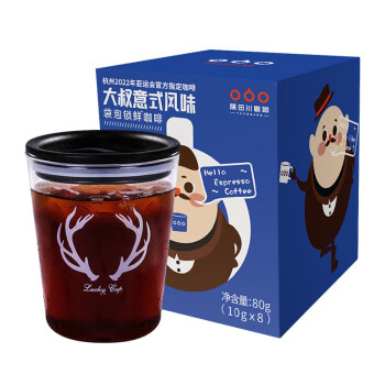 隅田川大叔系列Mr.Uncle意式风味袋泡咖啡80g*2盒 早餐饮品