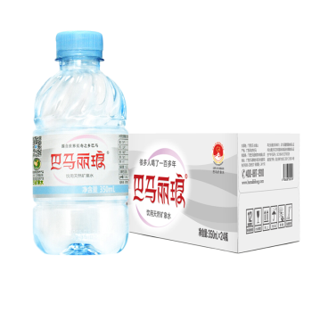 巴马丽琅 饮用天然弱碱性矿泉水350mL*24瓶/箱  源自长寿乡巴马