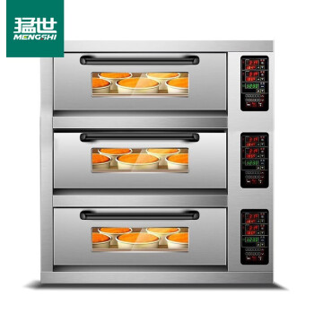 猛世电烤箱商用大型面包烤炉全自动大容量蛋糕披萨微电脑烘焙平炉三层三盘380V烤箱WL-017