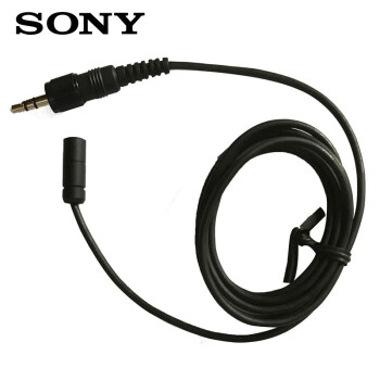  索尼（SONY）D11/D21领夹式无线麦克风话筒线专用配件 原装麦克风话筒线（含原装防风罩和夹子）