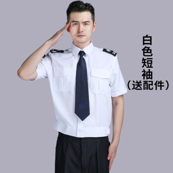 2011新式保安服短袖衬衣保安制服夏装套装衣服物业夏天工作服男女衬衫