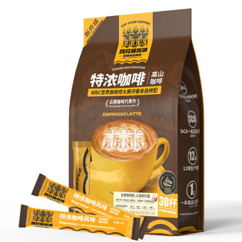 catfour  特浓咖啡30条 速溶咖啡粉 三合一 冲调饮品 450g/袋