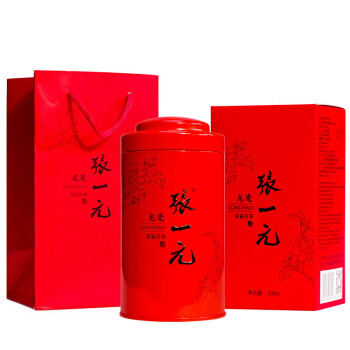 张一元 茉莉龙毫(礼盒装)100g*2桶