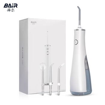 拜尔（BAIR） 便携式冲牙器情侣家用正畸洗牙器水牙线电动清洁口腔清洁  M6 白色 3支喷头