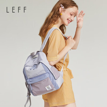 莱夫双肩包女大学生书包高中生大容量旅行背包