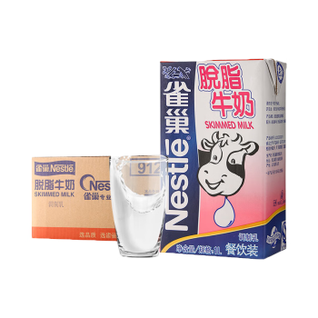雀巢（Nestle）脱脂牛奶1L*12盒 整箱装 0脂100%生牛乳早餐奶咖啡奶健身代餐奶茶