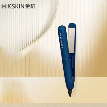 金稻（K·SKIN） 夹发板 迷你电夹板直发棒 卷直两用男女烫发棒 卷发器 防烫拉直板夹 生日礼物 K7蓝