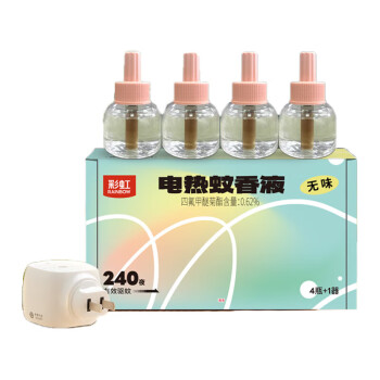 彩虹 蚊香液 不含避蚊胺无香无味液4瓶+1个直插器 成分温和有效驱蚊 FX5141
