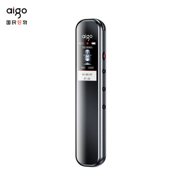 爱国者（aigo）录音笔R3312C 8G一键录音专业普及型高清降噪 学习培训商务会议采访 录音器 MP3播放 灰色