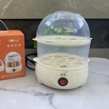 Gufius XL多功能锅煮蛋器蒸蛋器家用煮锅煮蛋开水器