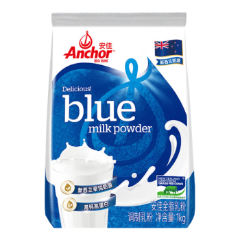 安佳（Anchor）高钙全脂奶粉 1KG袋装  学生成人牛奶粉 新西兰进口奶源早餐冲饮