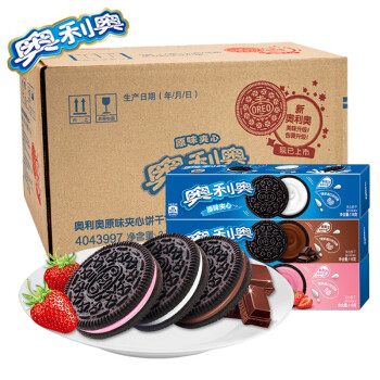 奥利奥(oreo) 夹心饼干116g*24盒装组合装巧克力原味草莓味儿童休闲