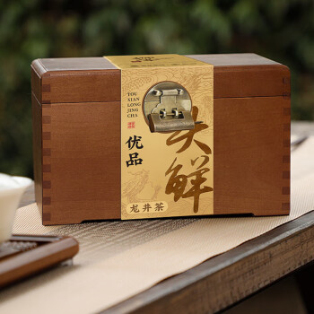 狮峰牌龙井茶特级头鲜臻藏木盒500g 2024年新茶上市头采明前
