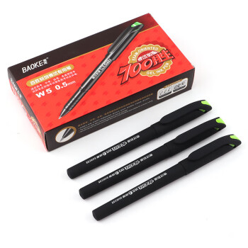 BAOKE 黑色中性笔 考试用水笔签字笔 W5 0.5mm 12支/盒