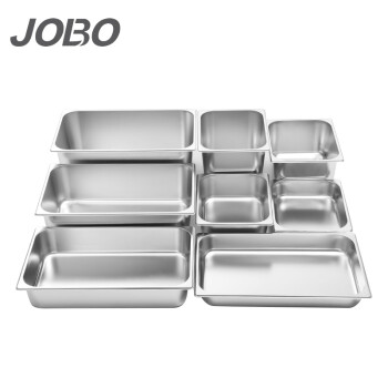 巨博（JOBO）304不锈钢份数盆 自助餐食物盆打菜分餐盆二份一325x265x150mm