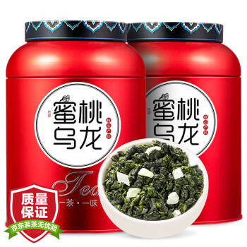 天洲溪茶叶 蜜桃乌龙茶500克大份量罐装新茶白桃蜜香乌龙茶 茶叶自己喝