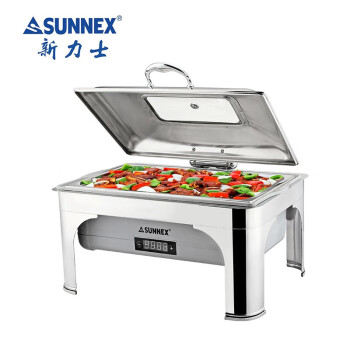 SUNNEX新力士 自助餐炉13.5升电加热保温炉 塑胶电热盆W86-1101G7