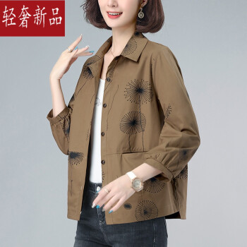 女装65纯棉长袖衬衫女短款2022年春装新款妈妈宽松休闲印花衬衣外套