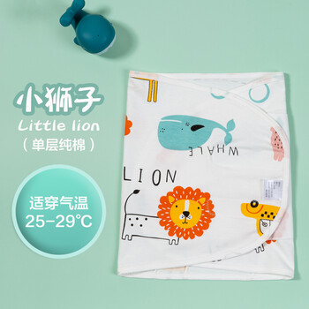 安舒棉婴儿睡袋怎么样？质量差的要命?
