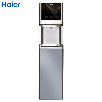 海尔（Haier）【新品】商用净水器 商用净水器 立式RO反渗透饮水机 加热型商务净饮机HLZR100A-L
