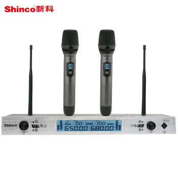 新科（Shinco）U20 无线麦克风 U段变频会议舞台KTV专业一拖二无线话筒
