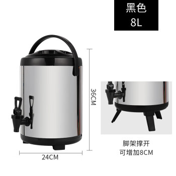 富昊邦不锈钢保温桶奶茶桶豆浆饮料保冷商用小型摆摊—8L黑色