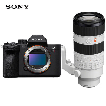 索尼（SONY）Alpha 7R V全画幅微单相机 ILCE-7RM5/A7R5（FE70-200mm F2.8 GM II）含512G卡+备电+三脚架