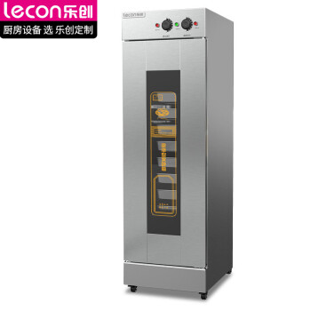 乐创（lecon）商用发酵箱面包馒头蒸笼醒发箱不锈钢发酵柜恒温面粉发酵机烘焙设备单门16盘（带盘） LC-MFF16