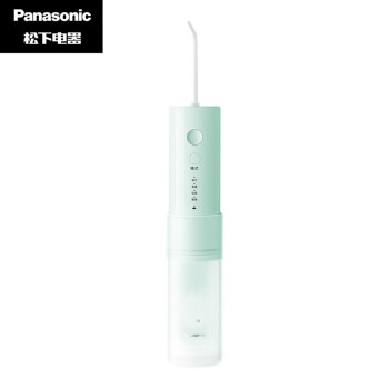 松下（Panasonic）冲牙器洗牙器牙线 便携式高频脉冲水流小巧便携伸缩小圆管 持久续航4大变频模式 EW-DJ33-G 青柠绿