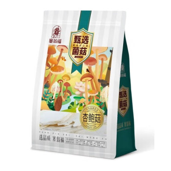 塞翁福 山珍菌菇炖汤煲汤食补食材塞翁福杏鲍菇98g/袋 2袋起售BS04