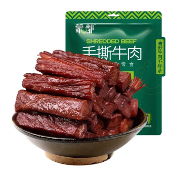 蒙都 手撕牛肉干 休闲健身零食肉干肉脯真空独立包装孜然500g