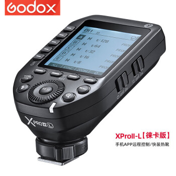 神牛（Godox）无线引闪器TTL高速同步触发器影室闪光灯摄影灯专用 XPROII-L