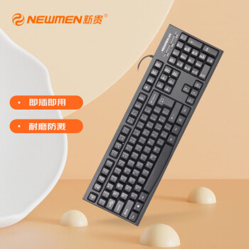 新贵（Newmen）有线键盘 雅键020键盘 商务办公键盘 防水 全尺寸104键 防泼溅  耐磨字符 黑色