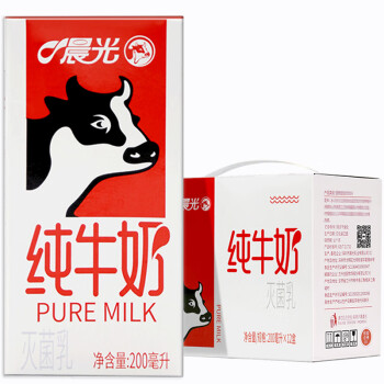 晨光牛奶全脂灭菌乳纯牛奶200ml*12盒常温早餐奶 礼盒装
