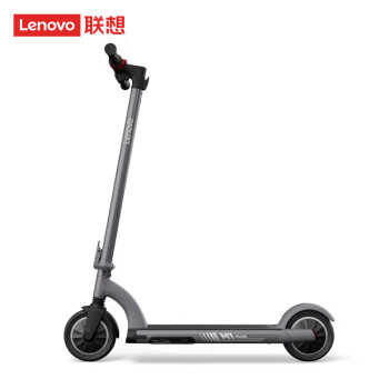 联想（Lenovo）M1 Plus男女成人便携可折叠电动滑板车