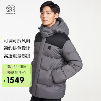 【韩国同款】kolon sport/可隆羽绒服 男子冬季户外防风保暖经典拼色