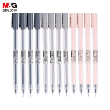 晨光(M&G)文具0.35mm中性笔 全针管签字笔 拔盖中性笔 优品系列水笔 黑色12支/盒AGPA1704
