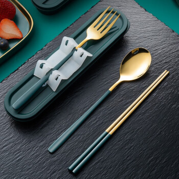 天喜（TIANXI）便携餐具304不锈钢勺子筷子叉子套装旅行餐具盒装四件套套装 绿色