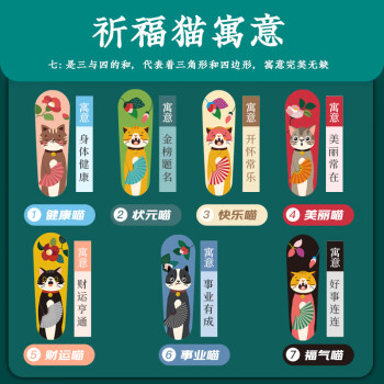 唐宗筷筷子 合金筷子家用儿童筷子餐具套装日式防滑家庭分餐快子商用7双