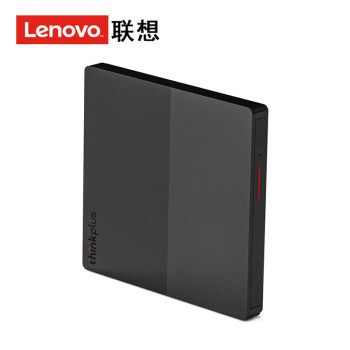联想（Lenovo）外置轻薄光驱 USB+Type-C双接口 高速移动光驱 TX801